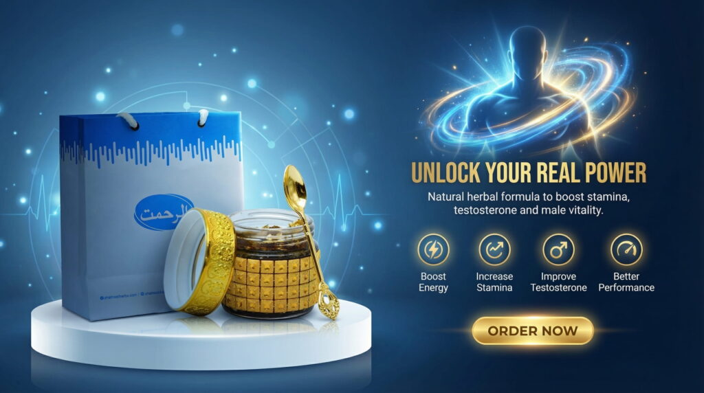 ultra cinematic premium herbal medicine advertisem delpmaspu